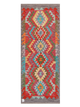 Maimana Kilim Runner - 173 x 68 cm
