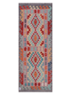 Maimana Kilim - 199 x 76 cm